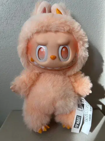 팝마트 Biginto Energy 에너지 라브브 해피니스