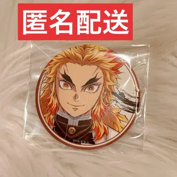 귀멸의 칼날 기둥전 매트 캔뱃지 렌고쿠 쿄쥬로