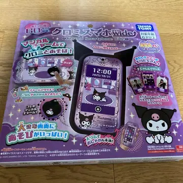 쿠로미 스마트폰 와이드