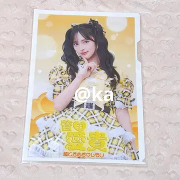 조직 두목 복권 클리어 파일 초 도키메키 선전부 도키센 스다 아키