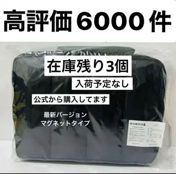 카란 calin 마더백 블랙 블랙 새상품 당일 발송 최신 버전