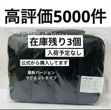 카란 calin 마더백 블랙 블랙 새상품 당일 발송 최신 버전