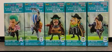 원피스 월드 컬렉션 5종 세트