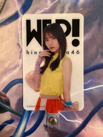 코사카 나오 랜덤 폰탭