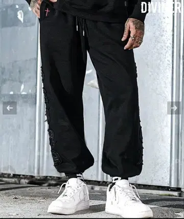 디바이너 Improvement Way 스웨트팬츠 L 사이즈