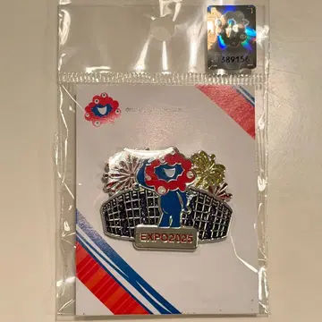 만박 한정판 대지붕 반지 미야쿠미야쿠 핀 배지