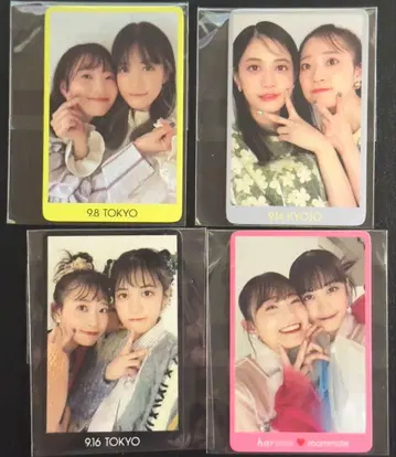 harmoe FC 회원 특전 포토 카드 4장 세트