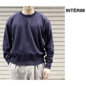인테림 INTERIM 수빈 골드 크루넥 코튼 니트