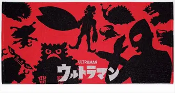 울트라맨 시리즈 제일복권 괴수대전 vol.2 C상 빅 타월