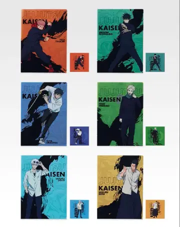 주술회전 제일복권 클리어 파일 스티커 세트