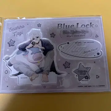 블루 록 나기 세이시로 아크릴 스탠드 별자리