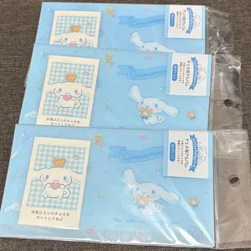 시나몬 롤 폴라로이드용 앨범 산리오 3권