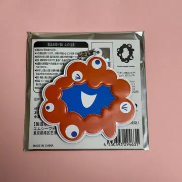 미야쿠미야쿠 랜덤 캔뱃지 홀더 오렌지