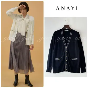 [ 1006 ] 아나이 글리터 라인 미들 가디건 블랙 38