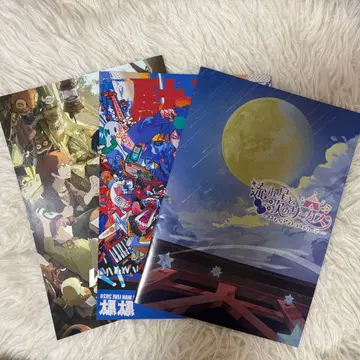 이부닷 팜플렛 3종 세트