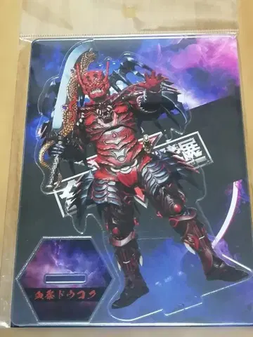 혈제 도코쿠 아크릴 스탠드 전 슈퍼 전대전 신켄저