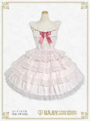 BABY, THE STARS SHINE BRIGHT 엘리자베스 JSK