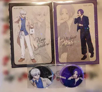 나기 세이시로 미카게 레오 도큐 부동산 시부야 제패