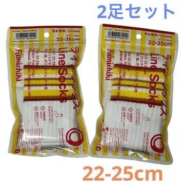 훼미리마트 라인 양말 파미치킨 버전 한정판 22-25cm 2족 세트