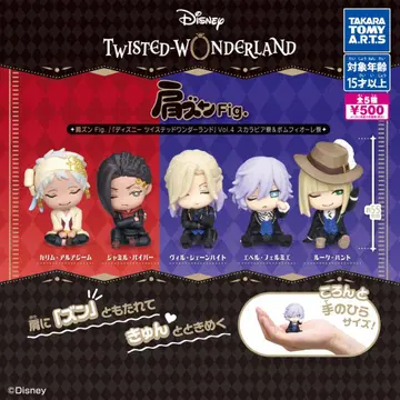 어깨 쿵 Fig. 디즈니 트위스티드 원더랜드 Vol.4 전 5종 풀세트