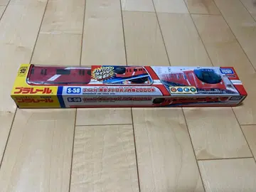 프라레일 라이트 도쿄 메트로 마루노우치선 2000계