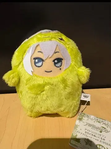 몬 치라도루 봉제 인형 아이나나 아이돌리쉬 세븐 유키