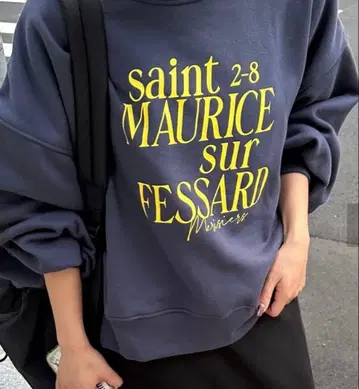 Discoat SAINT 마르쉐 로고 프린트 맨투맨