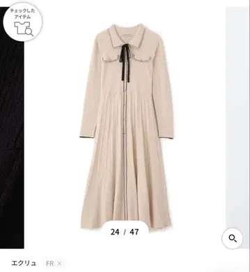 [ 새상품 미착용 ] 질 바이 질 스튜어트 스티치 카라 니트 원피스