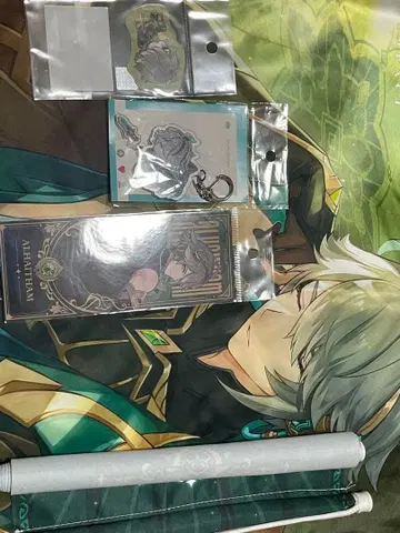 알하이탐 굿즈 세트