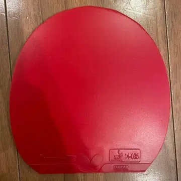 탁구 디그닉스09c 매우 두꺼운 원단 빨간색