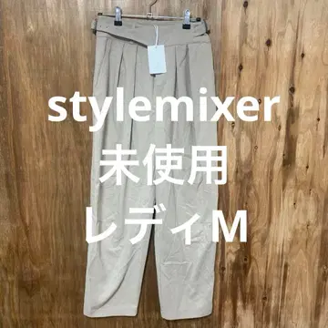 [ 8881번 ] stylemixer 캐주얼 팬츠 미사용 레이디 M