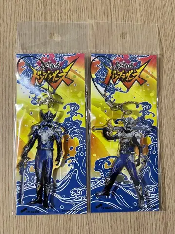 돈브라더스 소노이 아크릴 키링