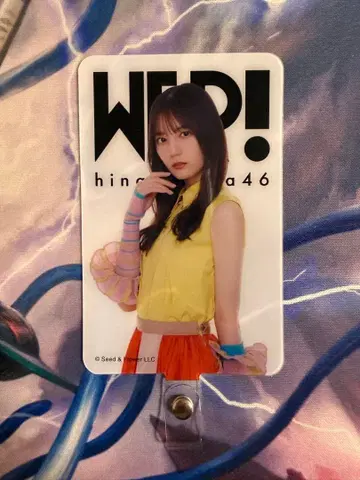 코사카 나오 랜덤 폰탭