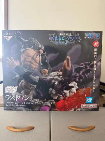 원피스 제일복권 미래섬 에그 헤드 라스트 원상 곰 VS 새턴 성