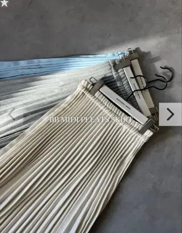 birthday bash BB MIDI PLEATS SKIRT 그레이