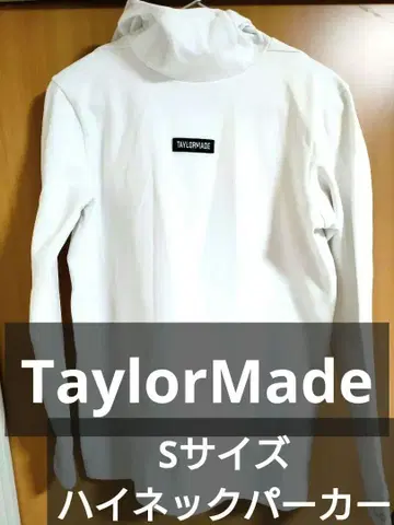 TAYLORMADE 후드 부착 셔츠 S 사이즈 화이트