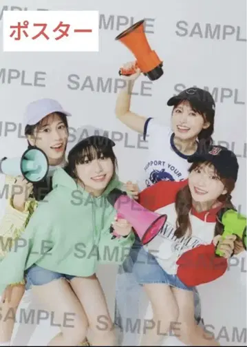 My Girl vol.39 조기 예약 특전 포스터 게이머즈