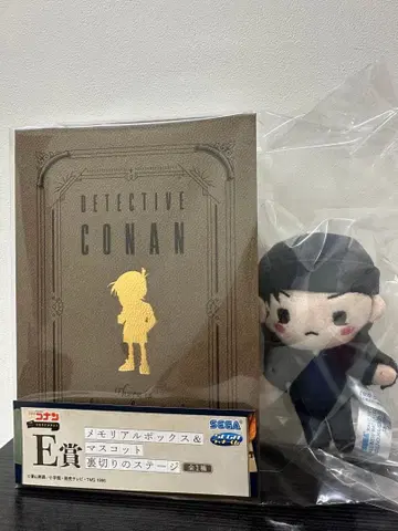 명탐정 코난 세가 럭키 쿠지 이상윤(아카이 슈이치) 배신의 스테이지