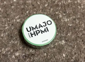 히프마이 UMAJO 콜라보 마스킹 테이프 히프노시스 마이크