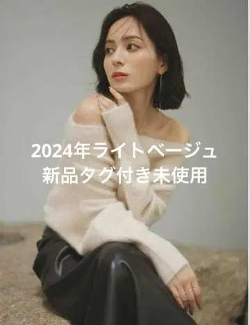 anuans 라쿤 폭스 오프숄더 니트 풀오버