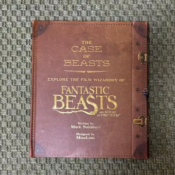 신비한 동물사전: 신비한 동물과 마법사의 숲 마법 영화로의 여정