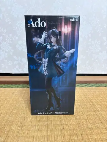 Ado Winter ver. 피규어 라운드원 한정판