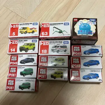 토미카 묶음 판매