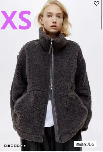 새상품 H&M 루즈 테디 자켓 다크 브라운 xs