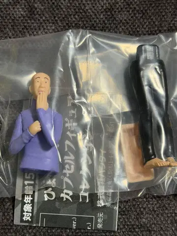 효로쿠 가챠가챠 2세트