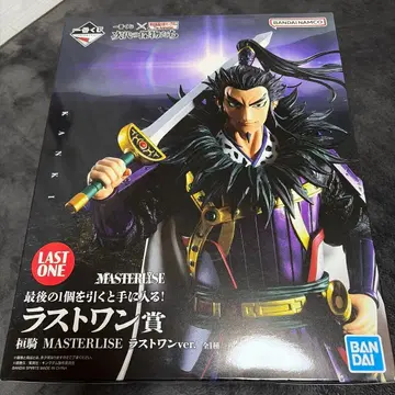 반다이 킹덤 제일복권 라스트원 칸키