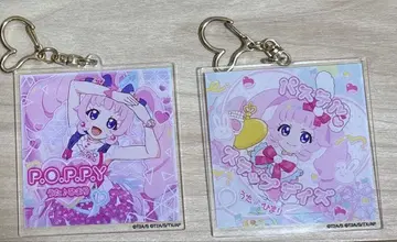 아이프리 월드 2025 아크릴 키링 히마리 2개 세트