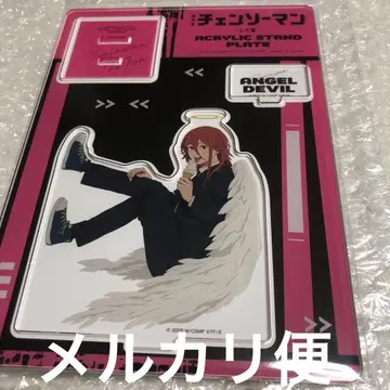 체인소 맨 레제편 아크릴 플레이트 아크릴 스탠드 천사의 악마