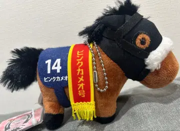 핑크 카메오 서러브레드 컬렉션 봉제 인형