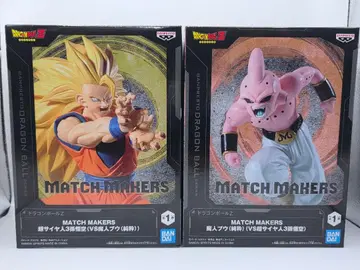 드래곤볼 Z 마인 부우 순수 VS 초사이어인 3 손오공